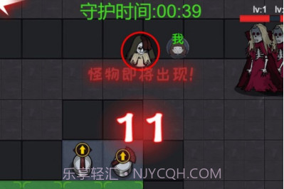 双人躺平大战v1.6截图