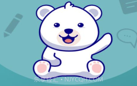 智排v1.0.14截图