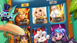 致命箭雨v1.0.10截图