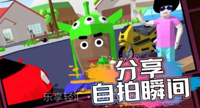 多人游戏模拟器v1.0.8截图