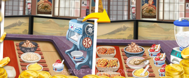梦幻星餐厅v1.0.14截图