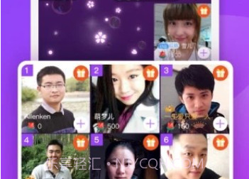 相个亲v3.9.5截图