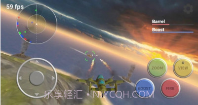 简单空战v1.8截图