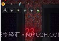猛鬼宿舍熔岩版v2.2.0.7截图