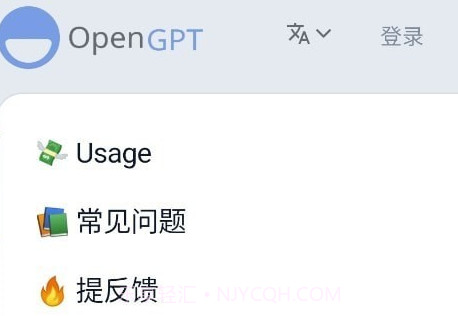 小红书作文生成器手机版v1.0.6截图
