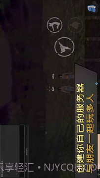 女孩荒岛求生无限金币1.5截图