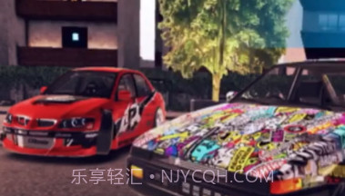 哈希里亚漂流者2024v2.2.9截图