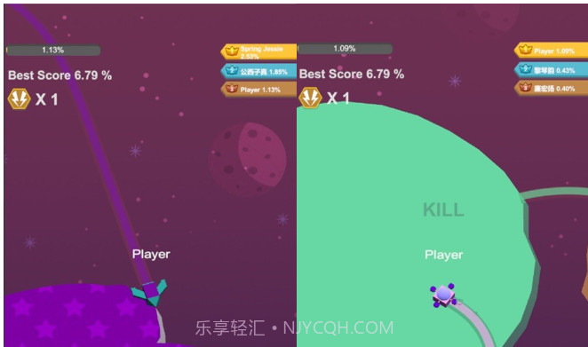 星际圈地大战v1.14截图