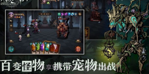 时灵之猎v0.1.12截图