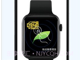 M2 Wearv3.3.10截图