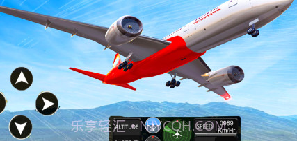 航班模拟器飞机v1.7截图