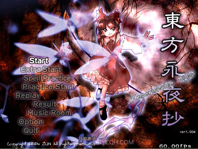 东方永夜抄迷你版1.0.1截图