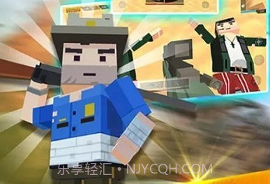 3D模拟吃鸡战场v2.0.10截图