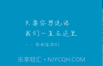 汪伦们v1.9截图