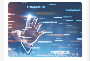 易加群v1.9截图