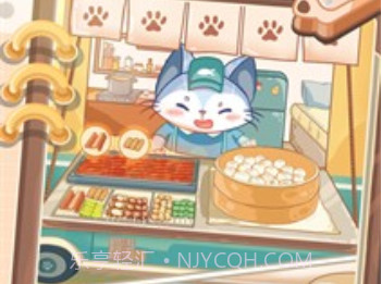 猫咪餐车之旅v1.0.8截图