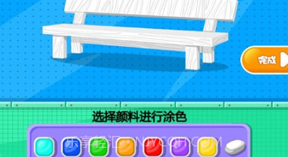 小小建造家v1.13截图