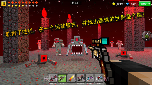 PixelGun3D（无限金币）v3.1.6截图