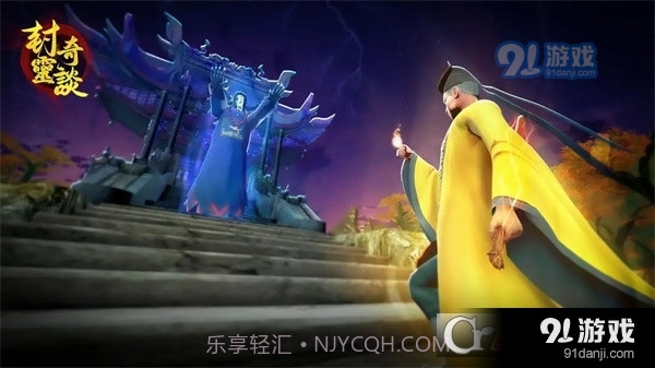 封灵奇谈手游免广告最新版1.1.5截图
