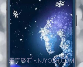 雪花动态壁纸v1.0.6截图