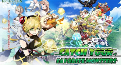 数码少女v4.20.12截图