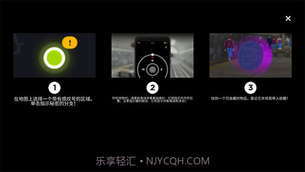 地铁模拟器3Dv3.9.43.9.4截图