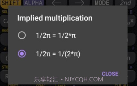 CalcES计算器v5.2.9.16截图