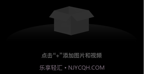 加密空间v1.11截图