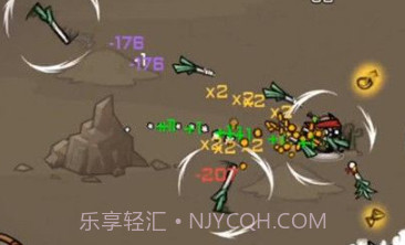 卤蛋英雄甩葱哥v6.3.0.9截图