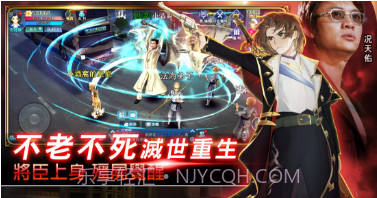 我和僵尸有个约会v1.0.0.9截图