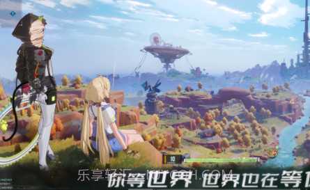 幻塔v1.2.56.8截图