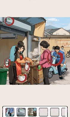 想不到鸭1.5截图