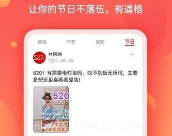 全能截图王免费版v1.7.8截图