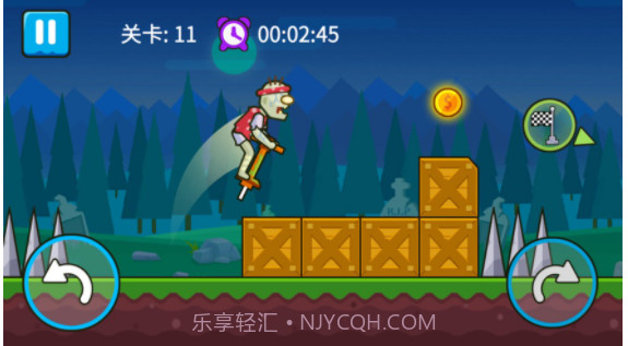僵尸特能跳v1.0.12截图