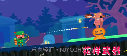 超级自由射击v1.0.6截图