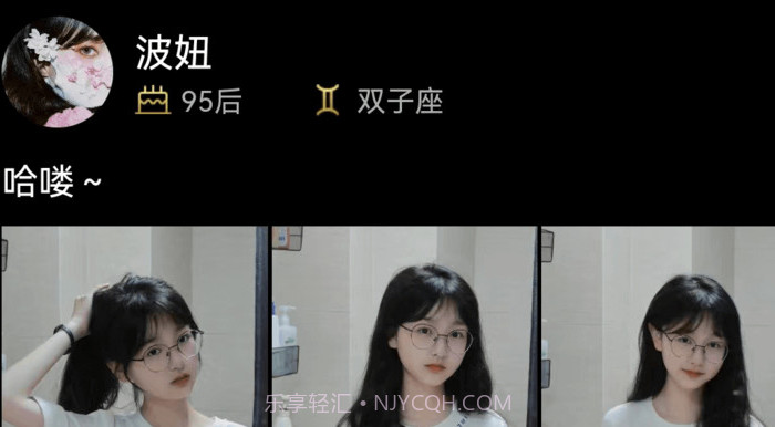 Show秀v0.11.5截图