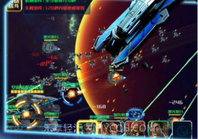 战机凯旋v3.23.9截图