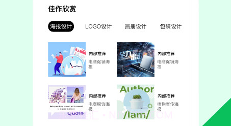 3D图纸通v1.12截图