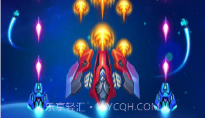 无限射击银河系战争v2.2.10截图