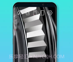DepstechViewv1.4.9截图