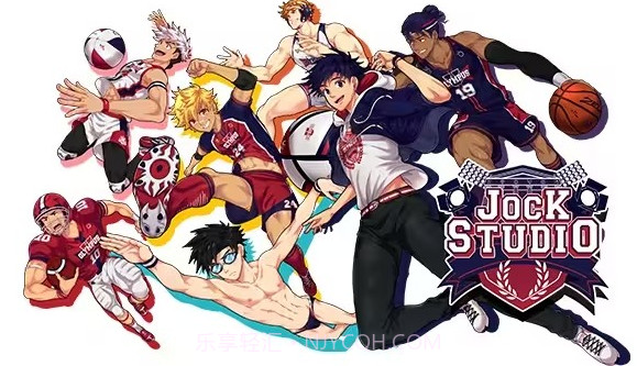 体育生工作室jock studiov01.28.8截图