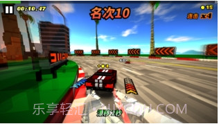 战斗飞车v1.6截图