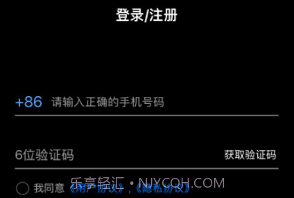 蓝图电变v1.5.10截图