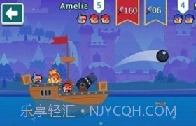 海盗决斗v1.0.12截图