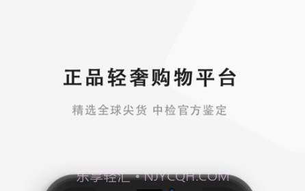 物啦v1.0.20截图
