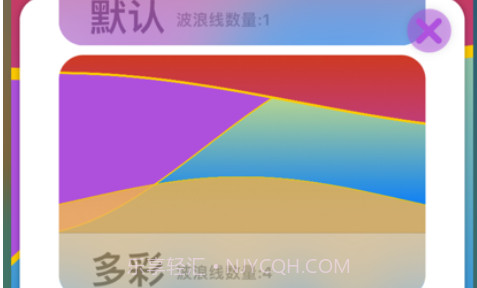 小浪淘v1.12截图