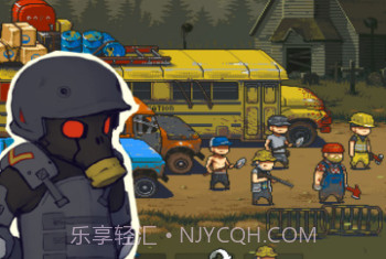 全民僵尸大战内置菜单v1.0.8截图