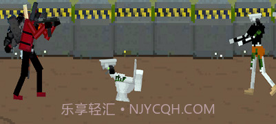 生存淘汰赛v1.11截图