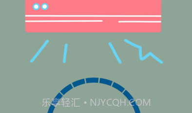 贝小贝遥控v1.9截图