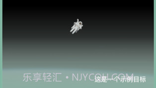 始末v0.1.8截图